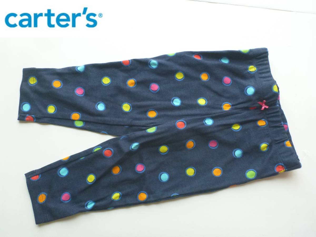  new goods unused carter\'s Carter's * navy blue polka dot pants 18m... height 80.