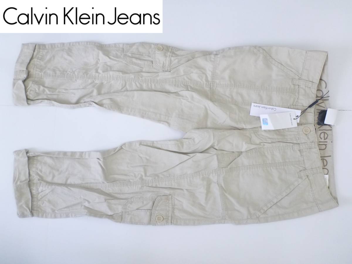 新品 Calvin Klein Jeans カルバンクライン ジーンズ★　ベージュ　カーゴパンツ　38　LL相当_画像1