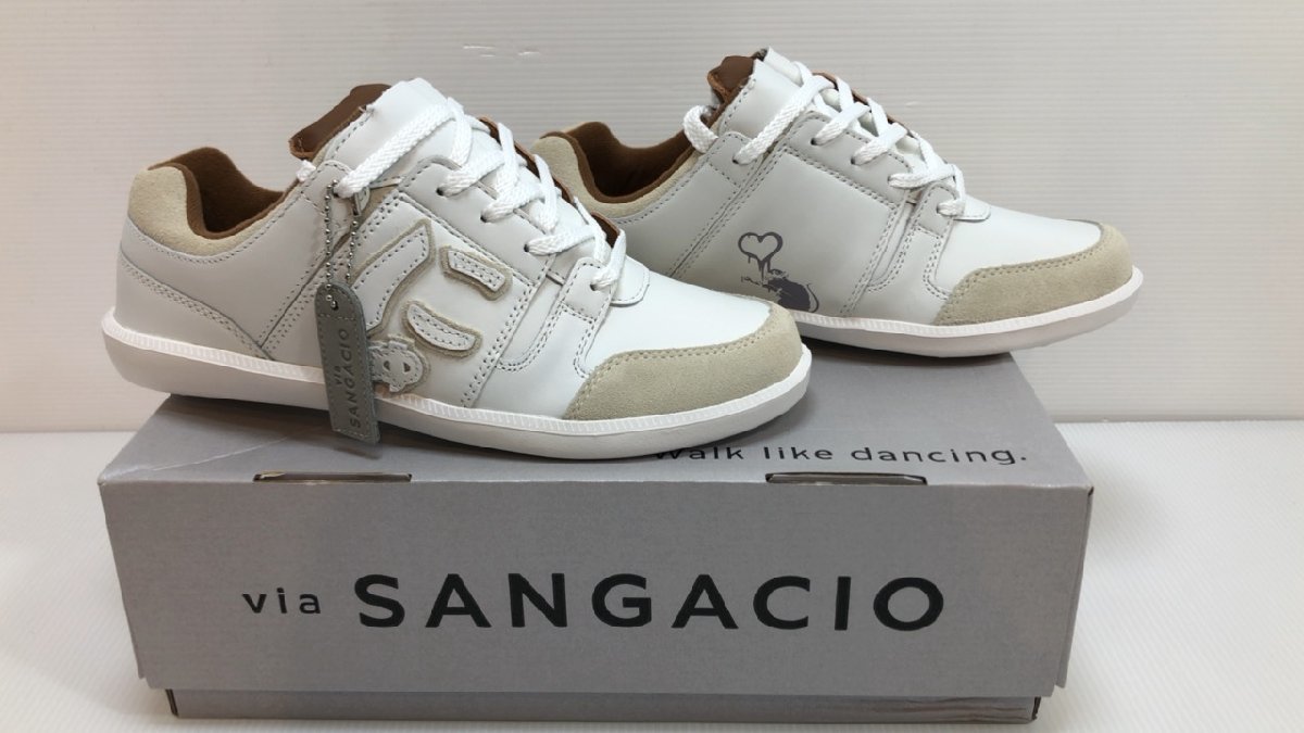 限定品 via SANGACIO スニーカー にゅ ず バンクシー BRANDALISED 25cm