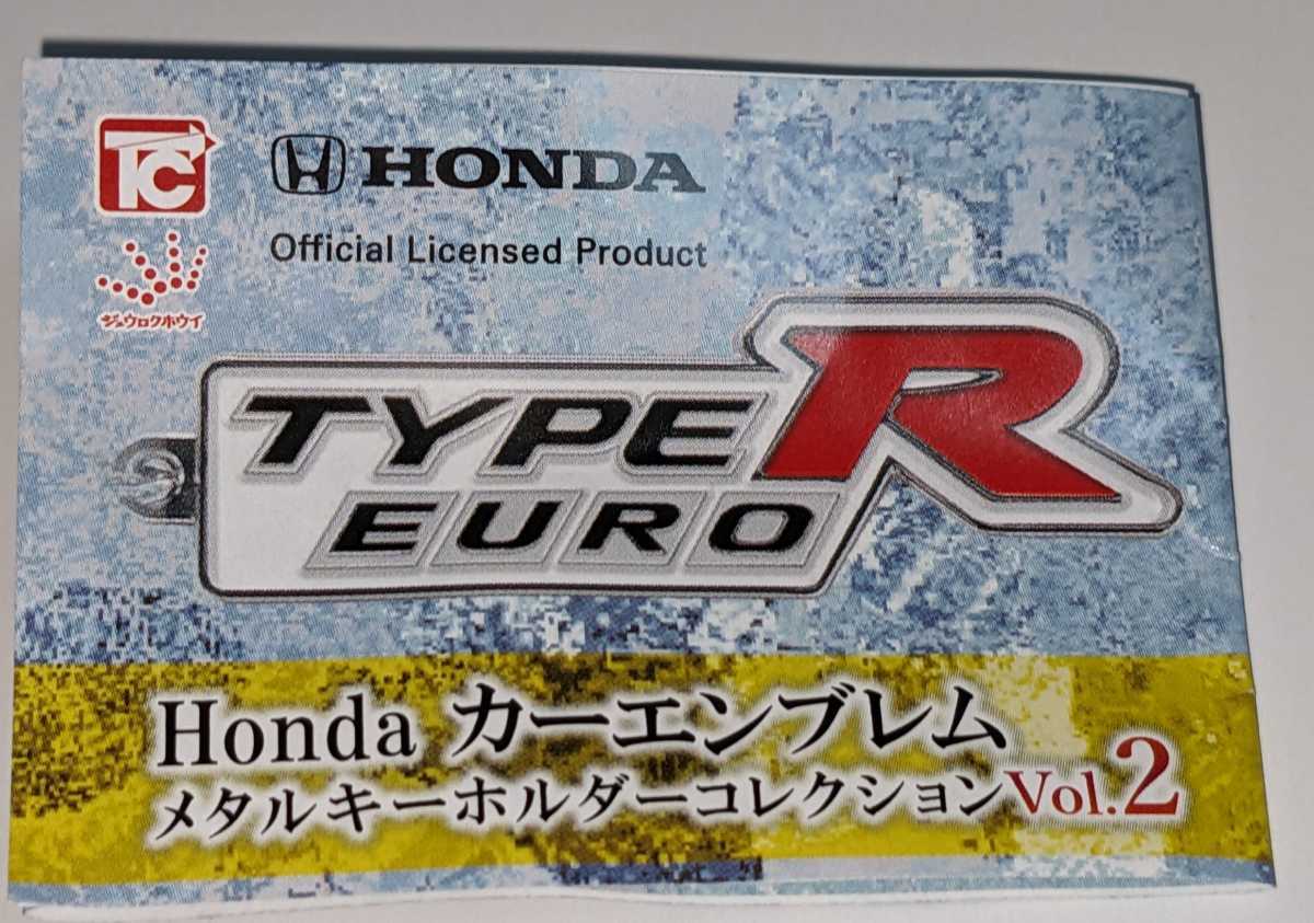 CR-X(EF8)ロゴ　Hondaカーエンブレムメタルキーホルダーコレクションvol.2 　トイズキャビン　ガチャ　ガチャガチャ_画像5
