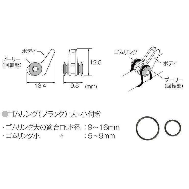 富士ルアー用フックキーパー・EHKM-OR オレンジ (郵便で発送）_画像3