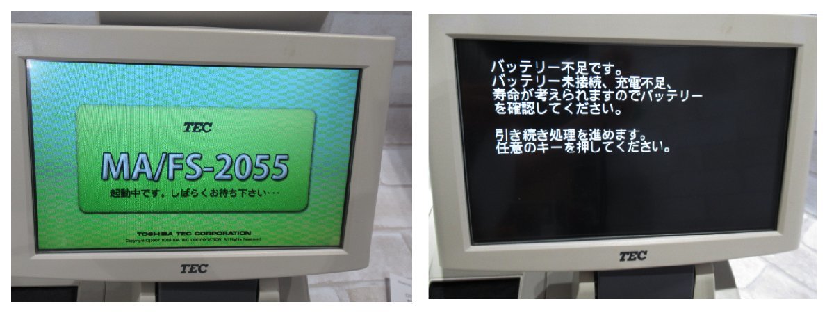 Ω 新DC 0283 保証有 東芝TEC FS-2055 電子レジスター Sキー×2 MA Ω 新DC 0283 保証有 東芝TEC FS-2055 電子レジスター Sキー×2 MA