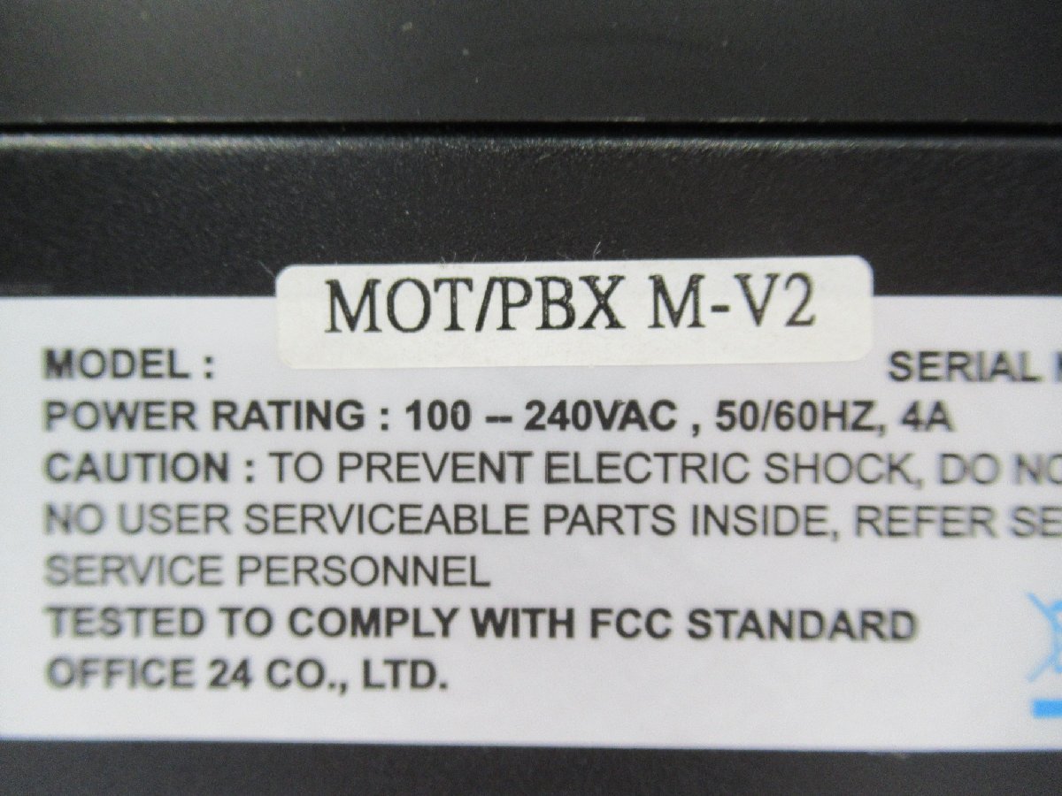 ▲Ω 新DK 0011◆ MOT/PBX M-V2 ㈱オフィス24 MOT/PBX 電話応対支援システム [FW V.5.9.1-F-P2-S1][SIP-PBX バージョン V2.21.2]_画像9