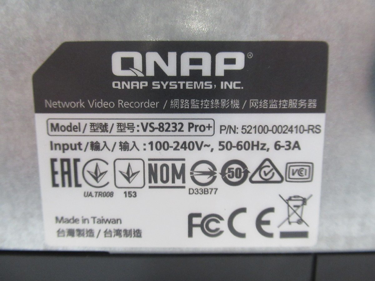 Ω 新DK 0077◆ 保証有 QNAP VS-8232 Pro+ VioStor NVR ネットワークビデオレコーダーHDD 4.0TB x1 初期化済・祝!!10000取引突破!!_画像7