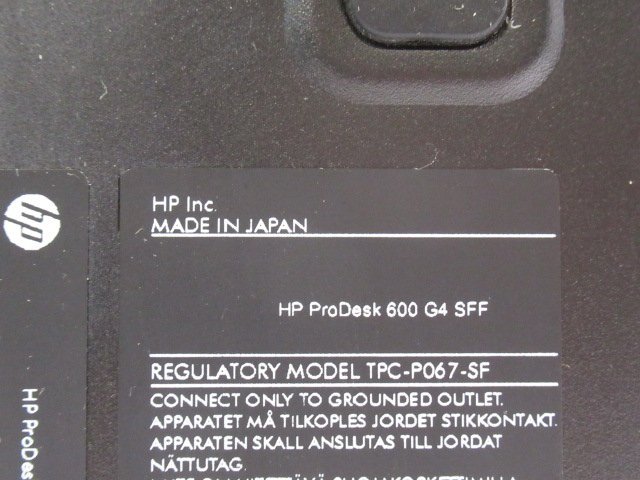 保障できる】 】【 SFF G4 600 ProDesk HP【 保証有 1053♪ 新DCD Ω