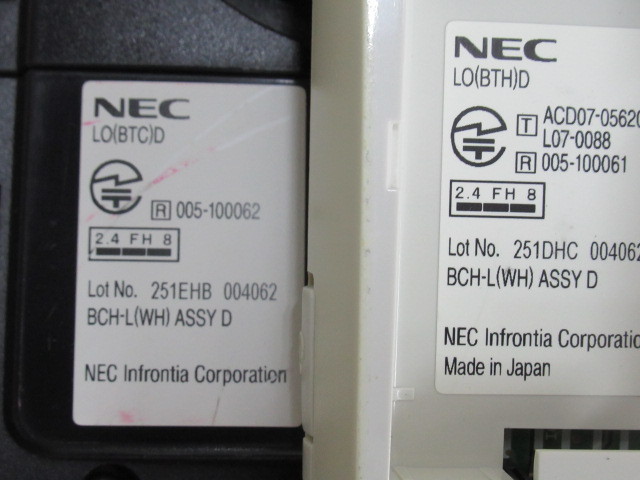 Ω XH2 1434 ∞ 保証有 NEC AspireX コードレス電話機 DTL-12D-1D(WH)TEL 電池付 ※DTL-24BT仕様 動作OK・祝!!10000取引突破!!_画像9