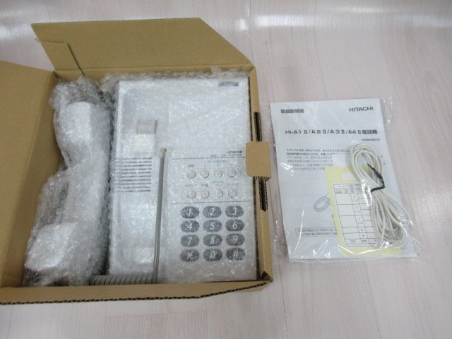 ア13592※未使用品 HITACHI 日立 単体電話機 HI-A4Ⅱ電話機GW 3台 ア13592※未使用品 HITACHI 日立 単体電話機 HI-A4Ⅱ電話機GW 3台