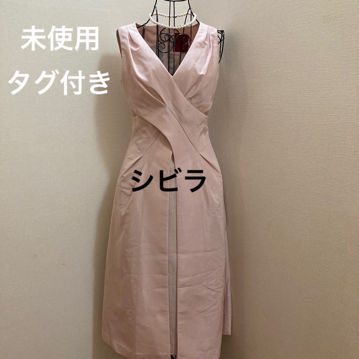 専用です 未使用タグ付き シビラ ロングドレスワンピース パーティー