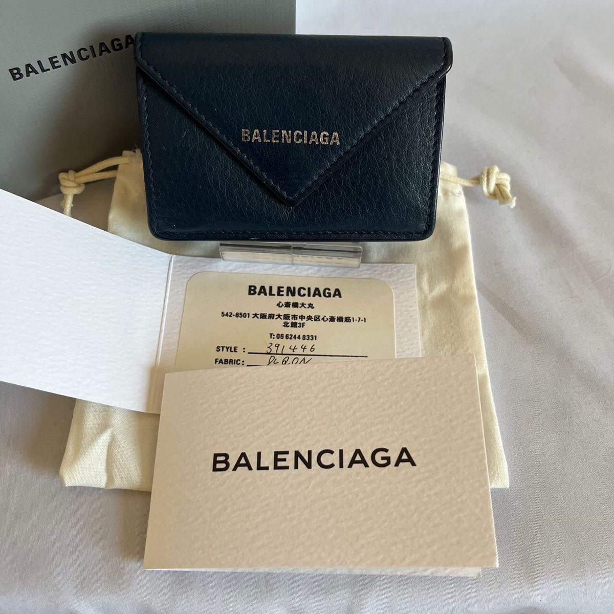 バレンシアガ ペーパーウォレット ミニ財布 財布 ネイビー BALENCIAGA