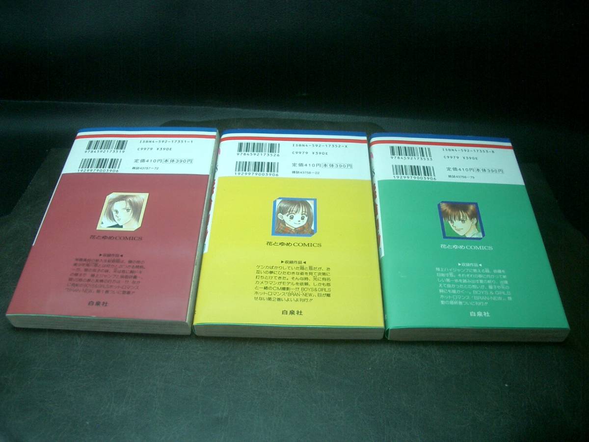 item_image_4
