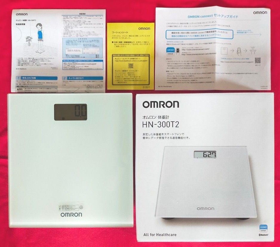 オムロン デジタル体重計 HN-300T2 ホワイト Bluetooth 取説 ダイエットアプリのあすけん連動可能 コネクト 美品