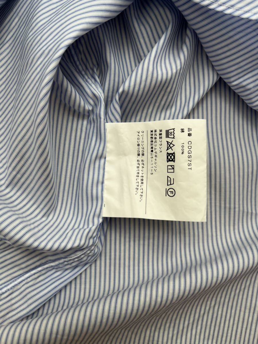 COMME des GARCONS SHIRT FOREVER ストライプ 半袖シャツ ブルー