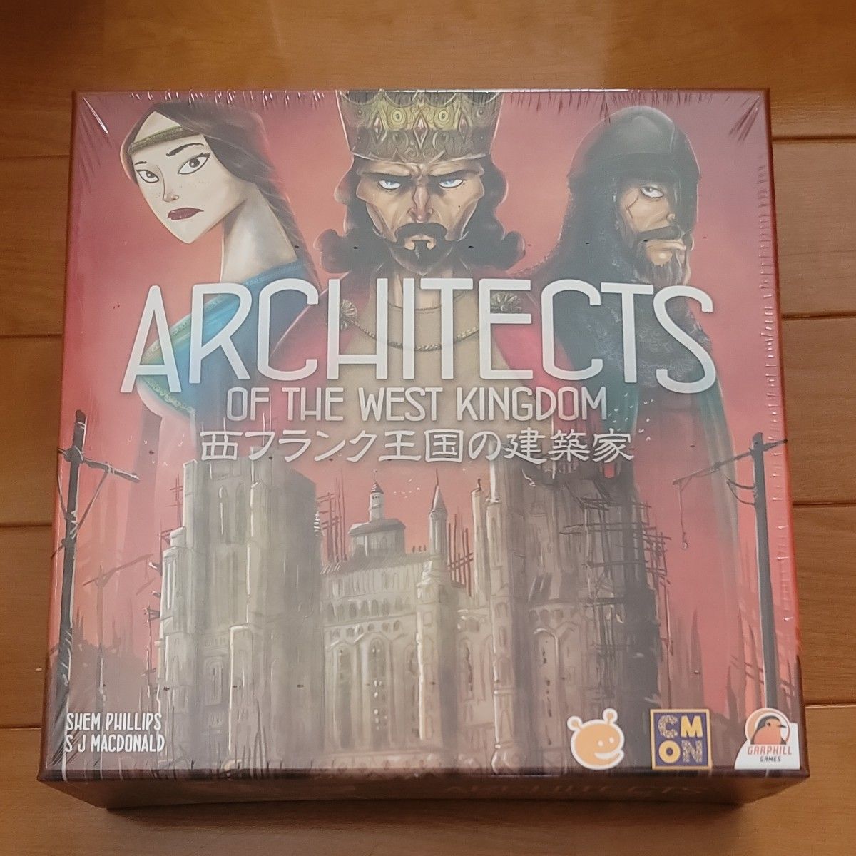西フランク王国の建築家 日本語版 ボードゲーム