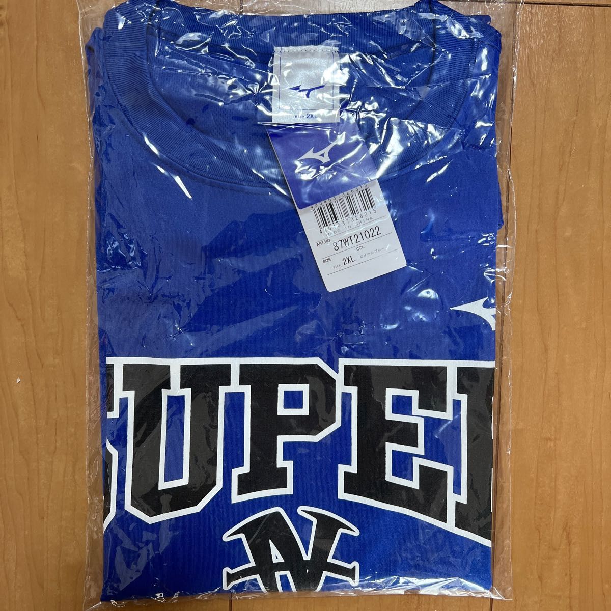 井上尚弥後援会 WBC WBO世界スーパーバンタム級タイトルマッチ記念Tシャツ 2XLサイズ那須川天心 井上拓真 拳四朗 佐々木尽
