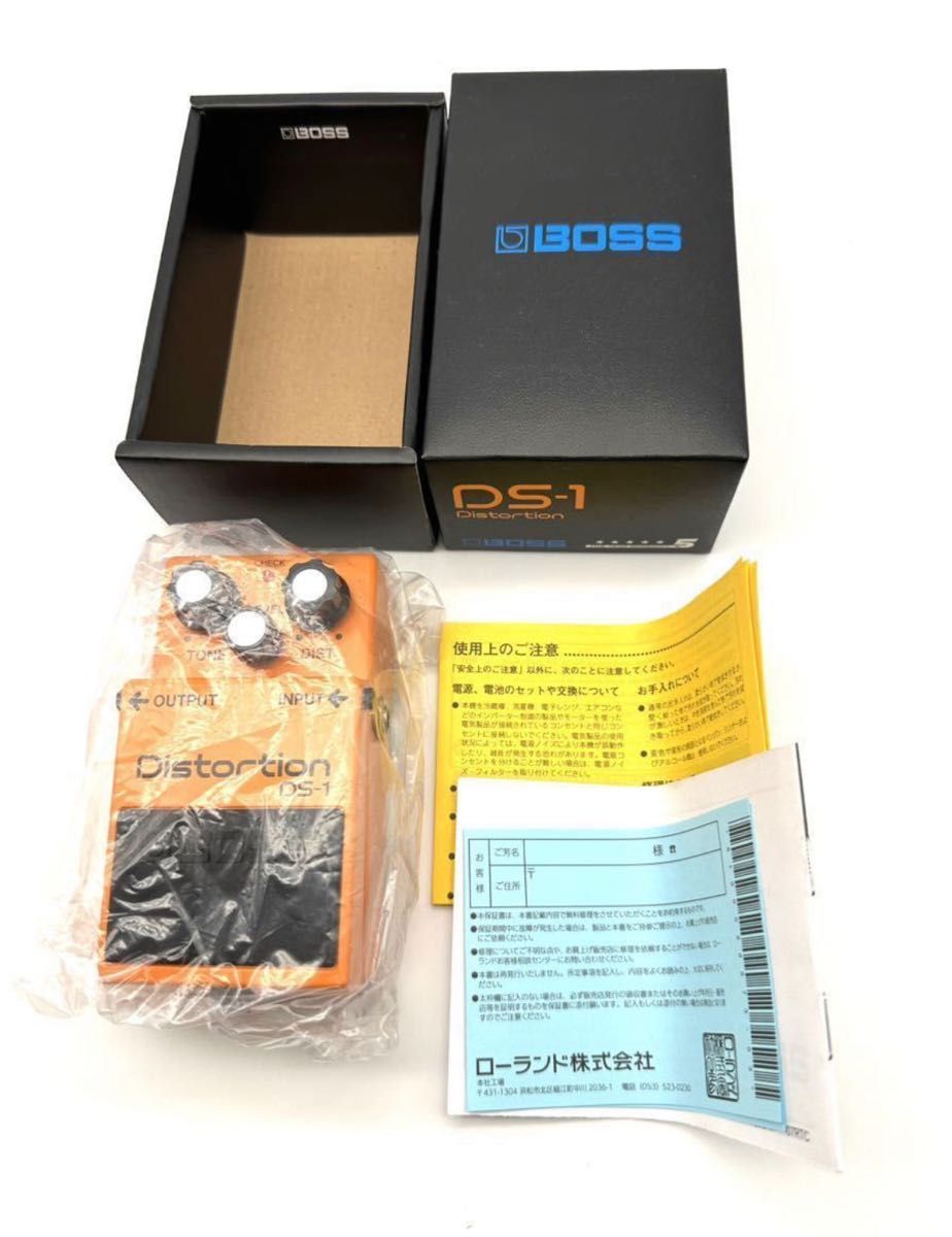 美品　BOSS ボス DS-1 ディストーション エフェクター 箱付