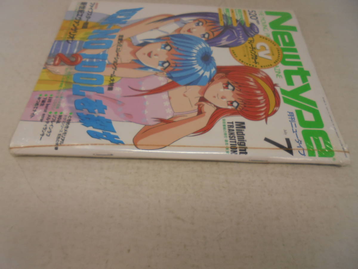 item_image_4