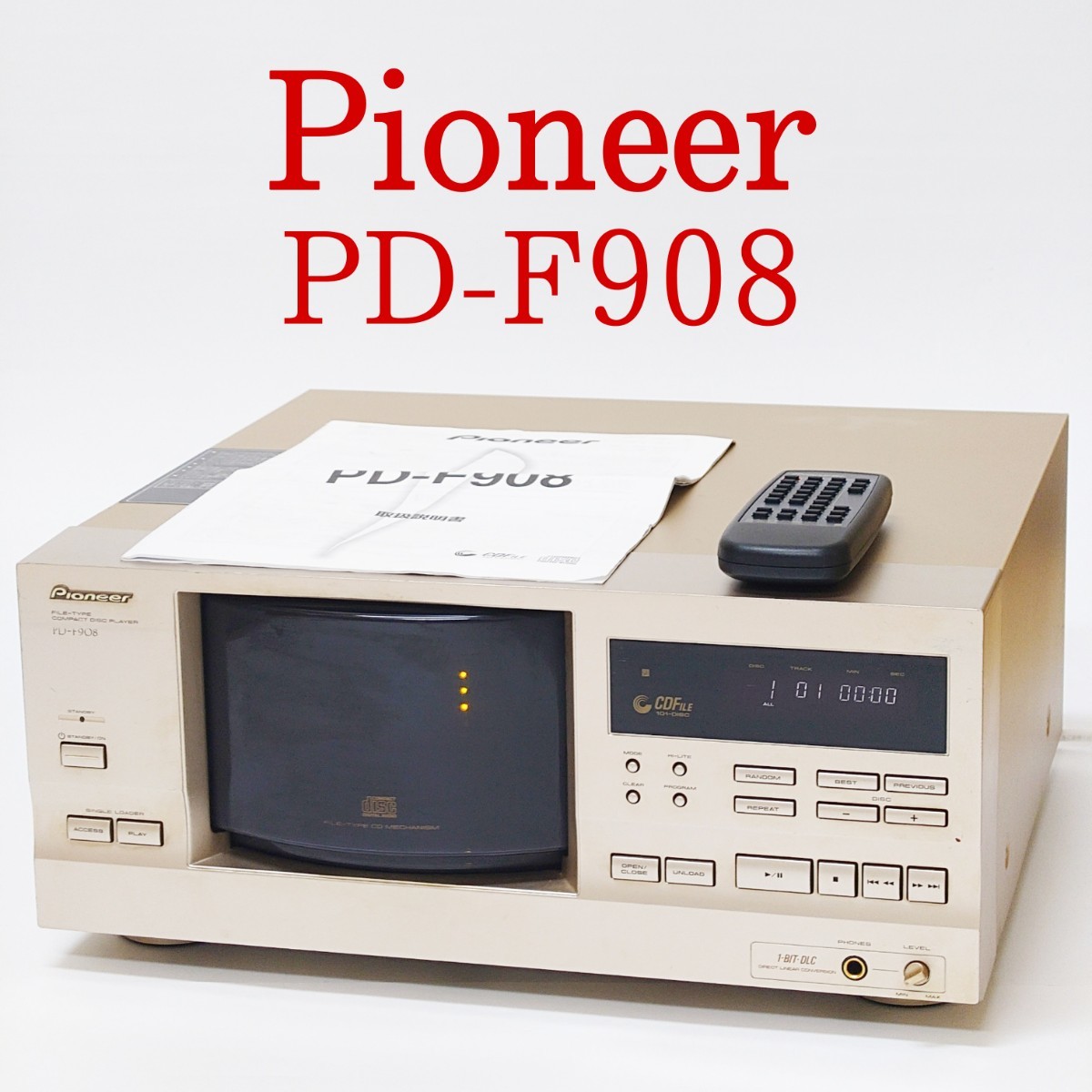 生まれのブランドで Pioneer PD-F908 101枚CDチェンジャー ファイル