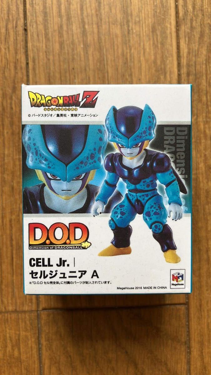 ドラゴンボール DOD セルjr フィギュア セルジュニア A|Yahoo ドラゴンボール DOD セルjr フィギュア セルジュニア A|Yahoo