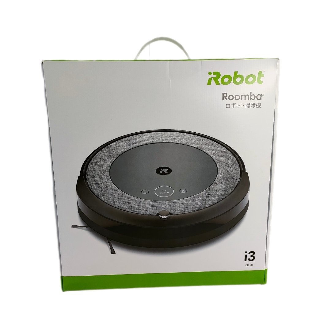 ５未開封品 アイロボット Roomba i3 i3150 ルンバ ロボット 掃除機