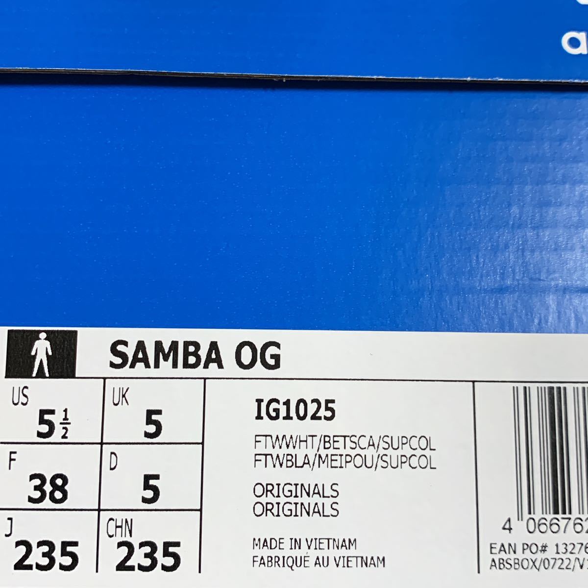 送料無料 adidas Samba Og アディダス サンバ ホワイト レッド 23 5 cm