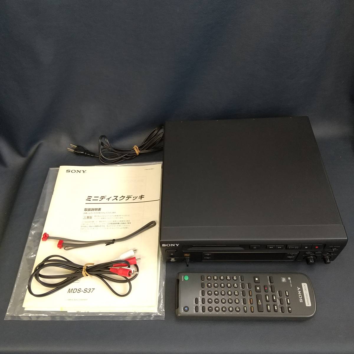 SANSUI サンスイ MDレコーダー M11-