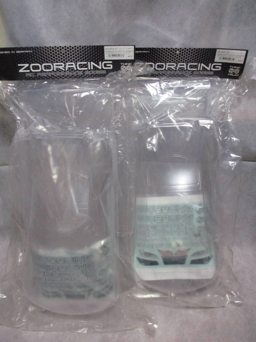 未使用品 1/10RC ZooRacing プレオパード(0.5/0.7) EPツーリング用ボディ 2枚セット