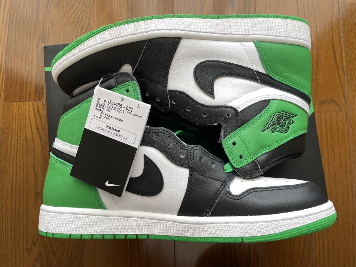 新品 Nike Air Jordan 1 Retro High OG Celtics/Black and Lucky Green
