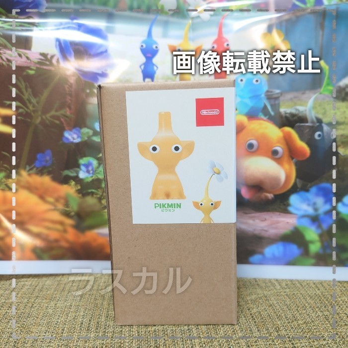 Nintendo ニンテンドー ピクミン 一輪挿し 黄ピクミン 花瓶(おもちゃ、ゲーム)｜売買されたオークション情報、ヤフオク!  の商品情報をアーカイブ公開