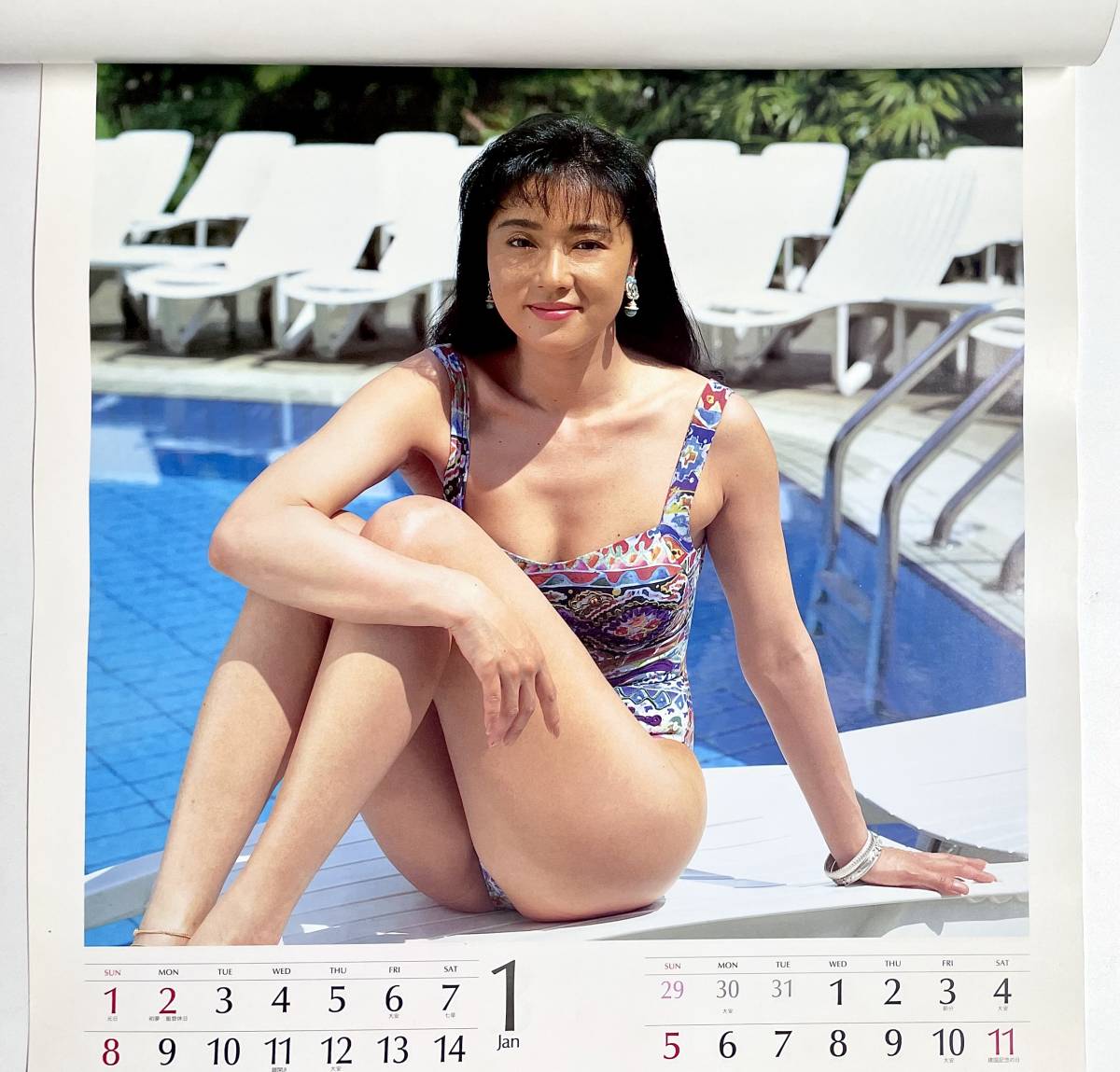 p13☆ 浅野ゆう子1995年カレンダー/ 当時物/ ハイレグ-藝人 p13☆ 浅野ゆう子1995年カレンダー/ 当時物/ ハイレグ-藝人