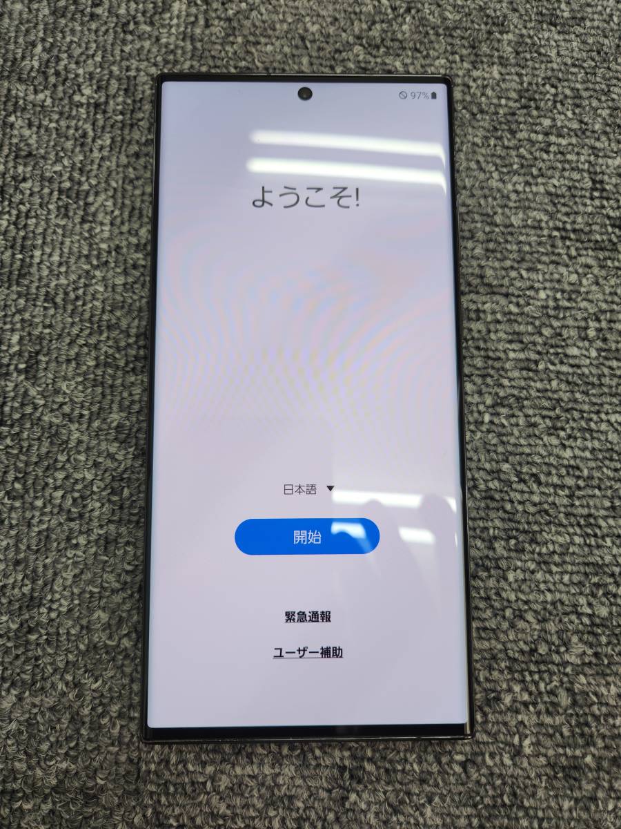 Galaxy S23 Ultra SCG20 512GB au ファントムブラック SIMフリー Galaxy S23 Ultra SCG20 512GB au ファントムブラック SIMフリー