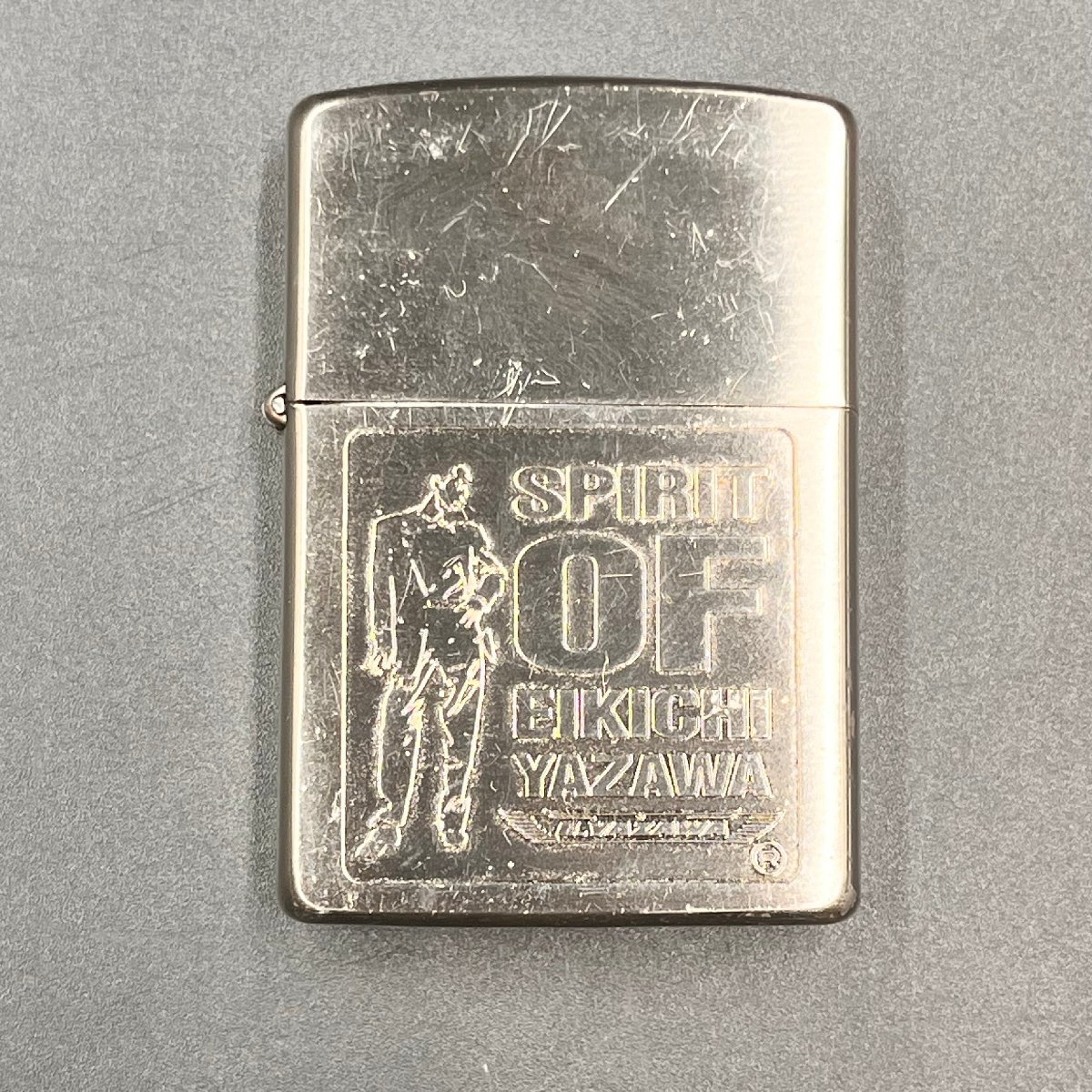 316 矢沢永吉ZIPPO 検 レトロジッポロックンロールYAZAWAEIKICHIコレクションマニア_画像3