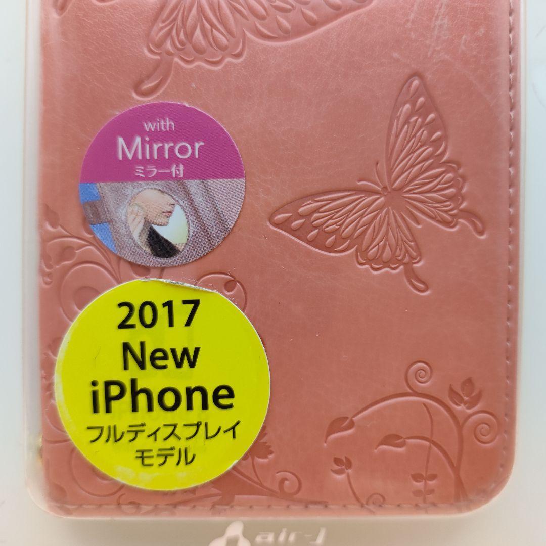 レア・珍しいかも～♪内側に鏡つき♪ iPhone X XS 手帳型 ケース カバー 花柄 ピンク とっさのメイク直しに便利なミラー付き 化粧崩れ_画像4