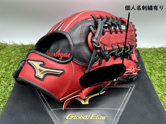071307】Mizuno ミズノ グローバルエリート 耕作刻印 一般軟式用 外