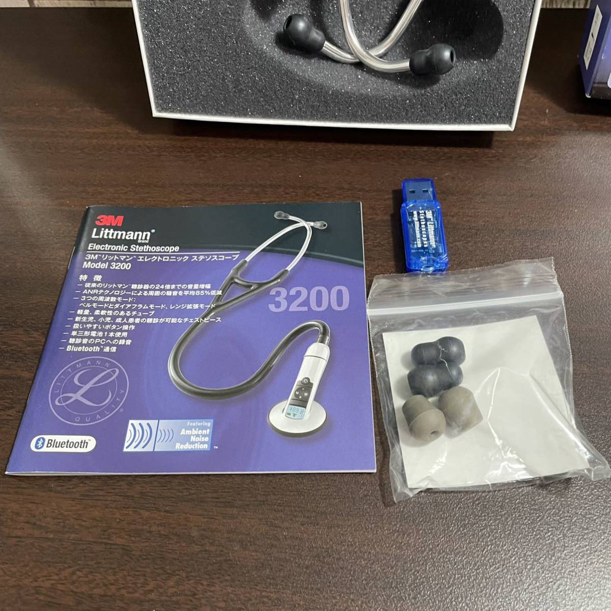 最終価格 美品 リットマン 電子聴診器 MODEL 3200(検査、測定器)|売買