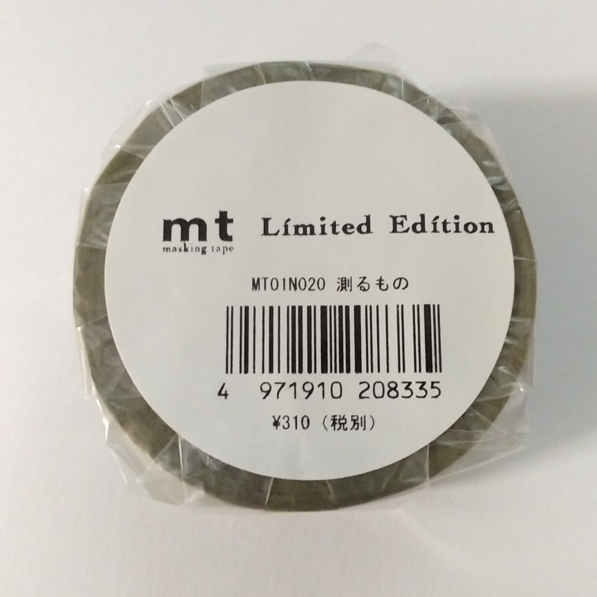 【未使用品】mt 限定マスキングテープ 測るもの_画像2