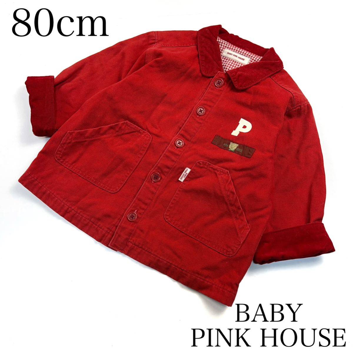  редкий BABY PINK HOUSE Old бледно-розовый house Vintage Kaneko Isao 80~100cm.. вышивка блузон 