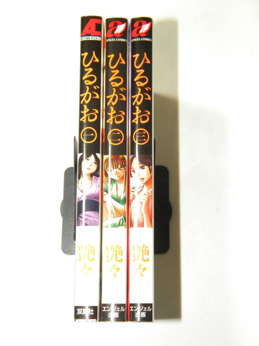 item_image_3