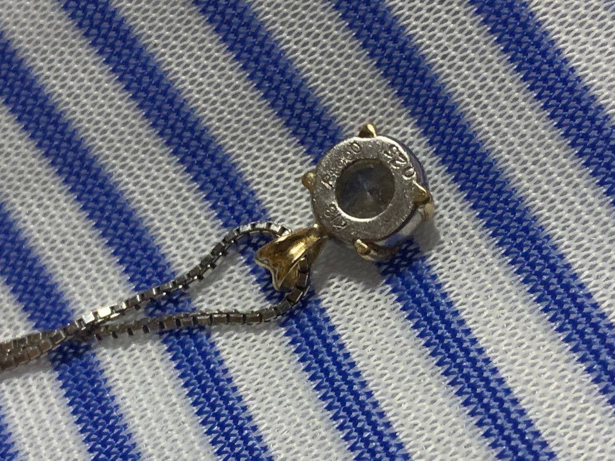 0 25ct カラット ダイヤ トップ pt900 K18 コンビ 一粒 プラチナ 0 25ct カラット ダイヤ トップ pt900 K18 コンビ 一粒 プラチナ