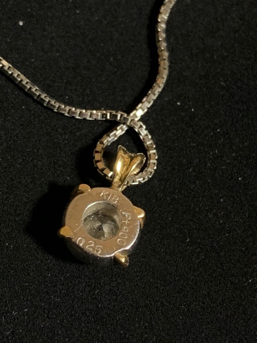 0 25ct カラット ダイヤ トップ pt900 K18 コンビ 一粒 プラチナ 0 25ct カラット ダイヤ トップ pt900 K18 コンビ 一粒 プラチナ