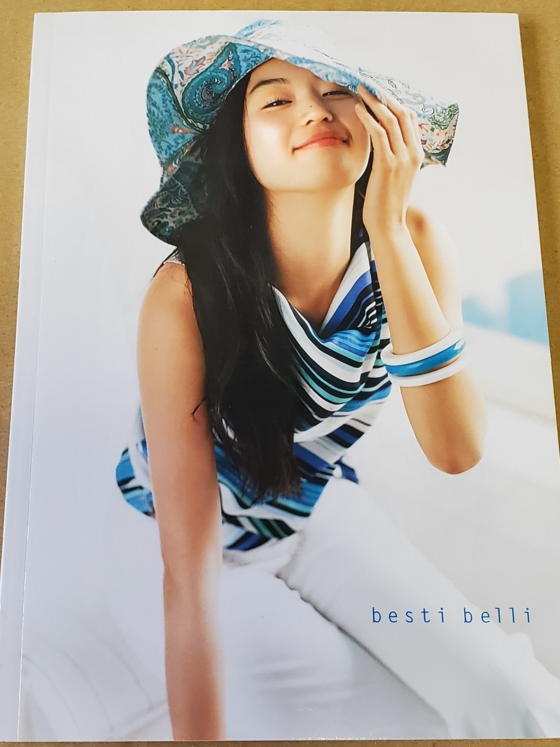 チョン・ジヒョン　『besti belli　ファッション・カタログ（小）　2004年春～冬号』　４冊セット_2004年夏号　表紙