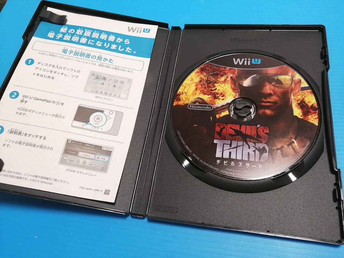 WiiU ソフト デビルズサード DEVILS THIRD|Yahoo!フリマ(旧 WiiU ソフト デビルズサード DEVILS THIRD|Yahoo!フリマ(旧