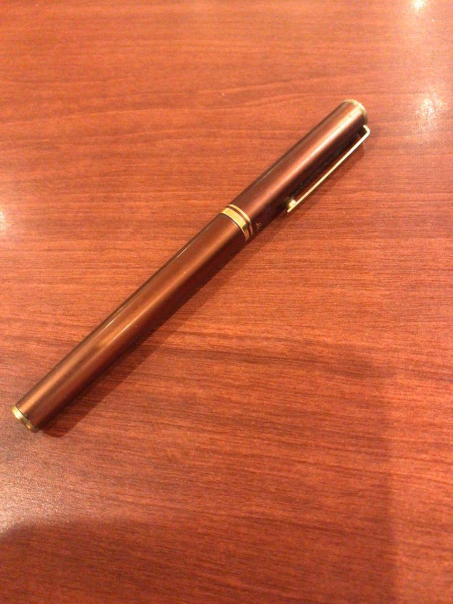 be Large . fountain pen small 
