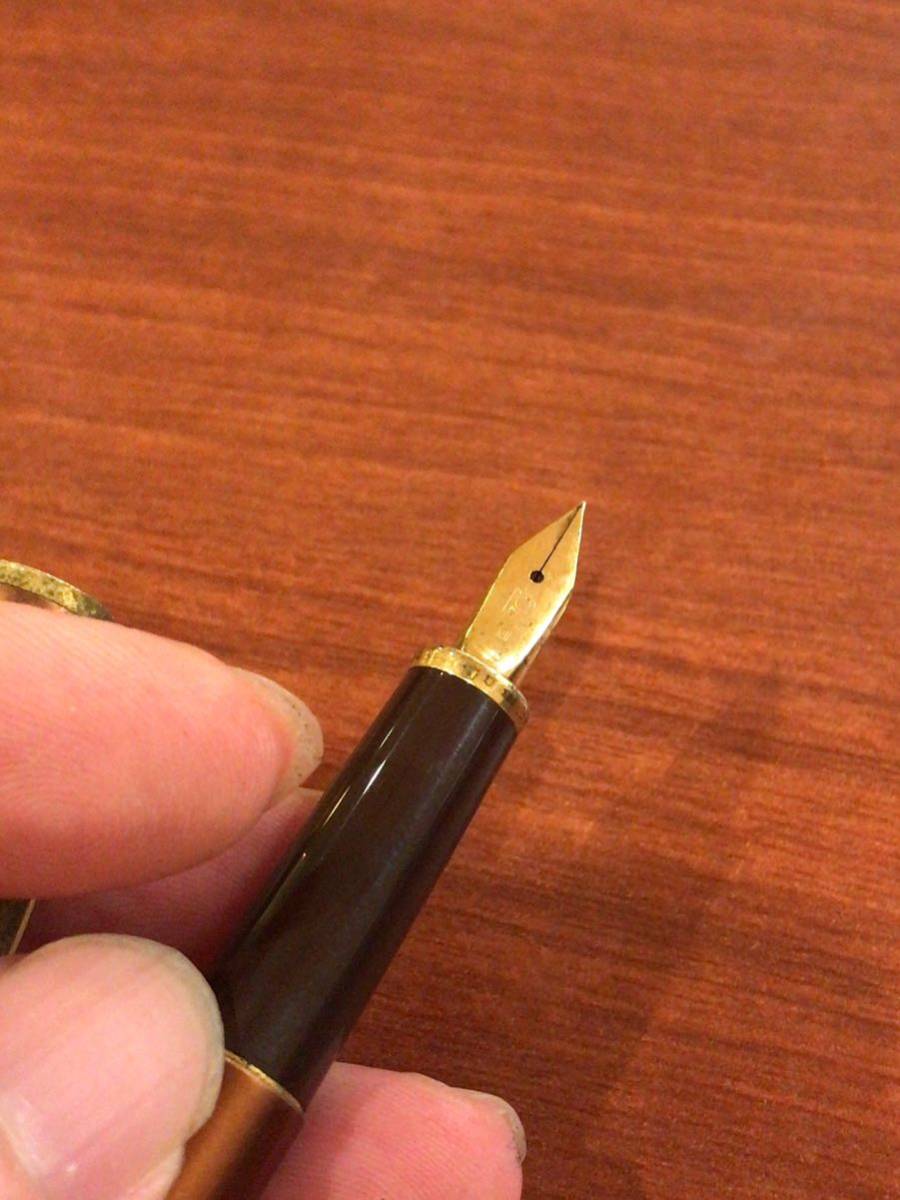 be Large . fountain pen small 