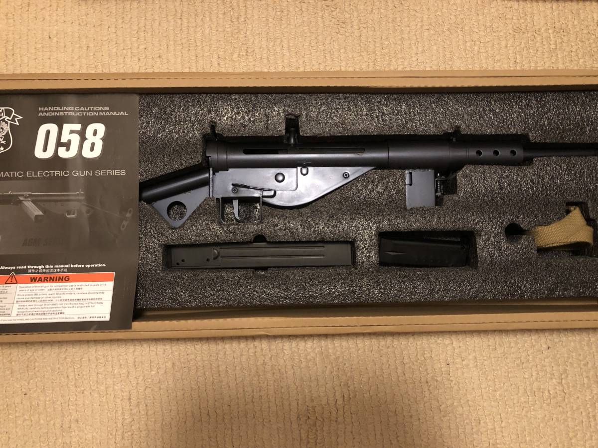 AGM STEN MK2 ステン ブルーイング塗装済 電動ガン エアガン(電動ガン