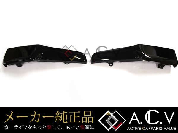 Yahoo!オークション - トヨタ 純正 スポイラー プリウスα/a Yahoo!オークション - トヨタ 純正 スポイラー プリウスα/a