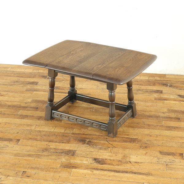 天板拡張式コーヒーテーブル　小ぶりなサイズ　脚部分のデザインも魅力　ローテーブル　イギリス　アンティークフレックス　58477