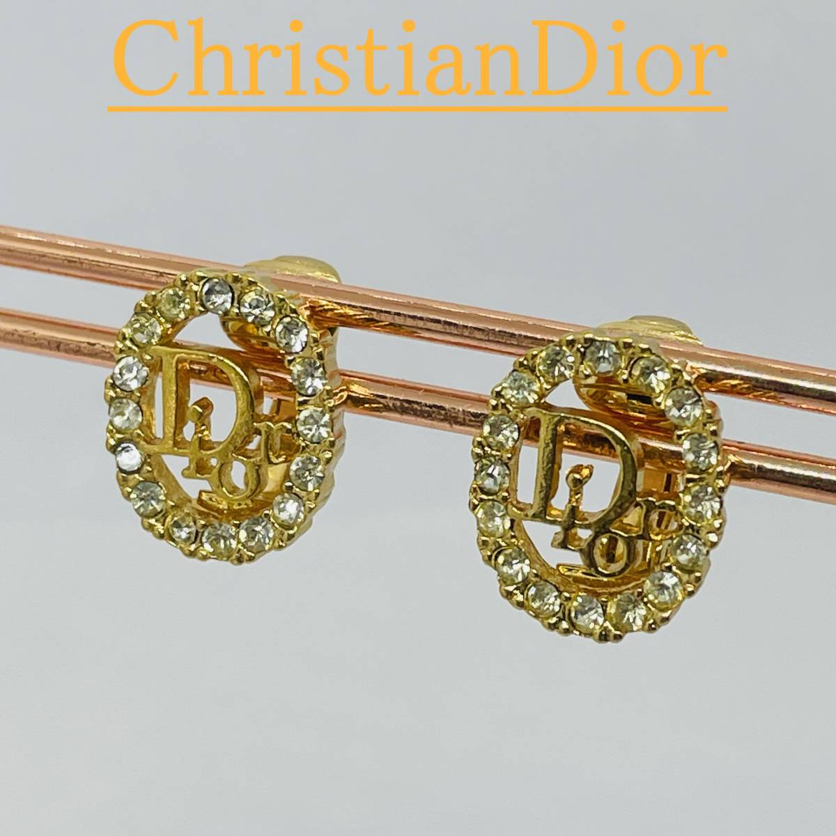 海外 正規品】 【美品】ChristianDior クリスチャンディオール