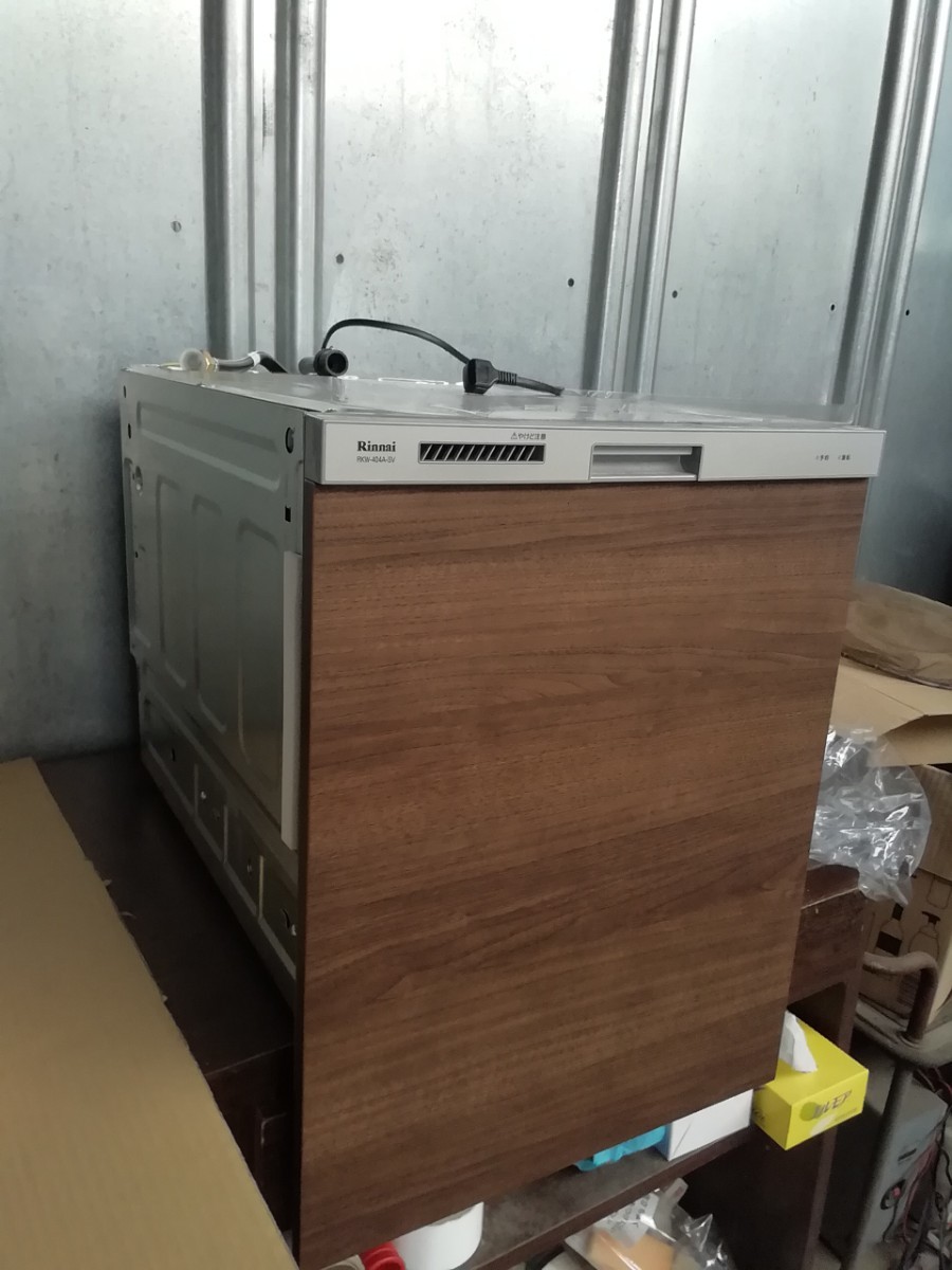 直接引取り可　東京都下　未使用保管品　Rinnai リンナイ 食器洗い乾燥機 RKW-404A-SV 2022年製 シルバー 家庭用 ビルトイン