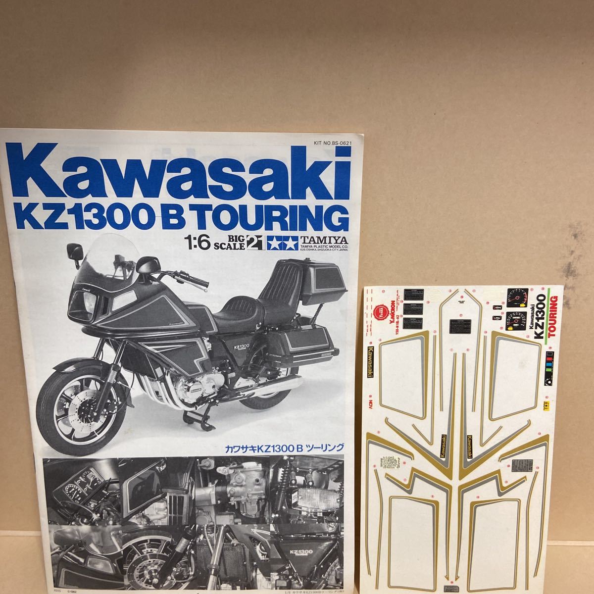 未組立 小鹿タミヤ 1/6 Kawasaki KZ1300B Touring TAMIYA 田宮 未組立 小鹿タミヤ 1/6 Kawasaki KZ1300B Touring TAMIYA 田宮