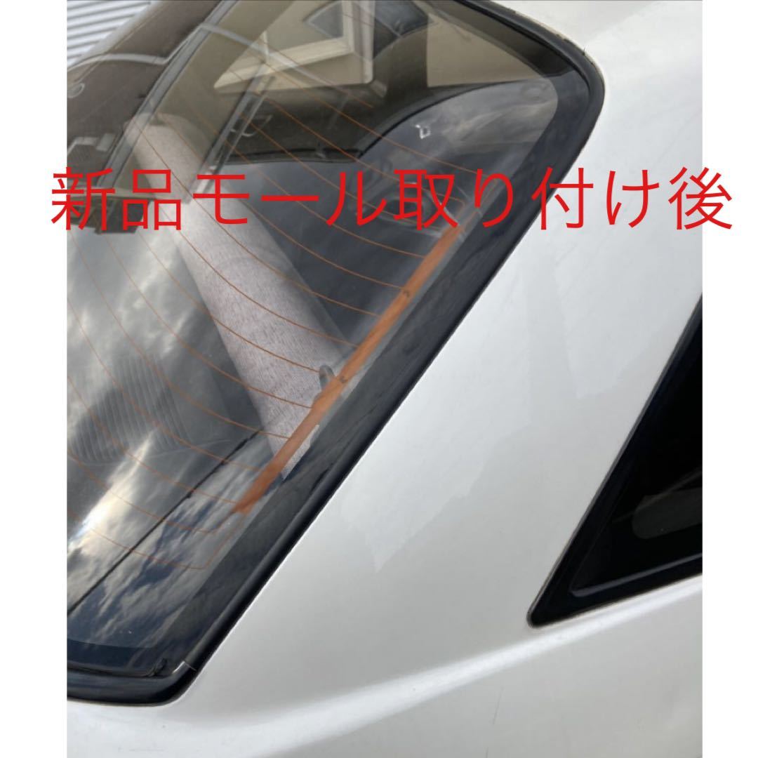180sx s13シルビア ドアモールセット 180sx s13シルビア ドアモールセット
